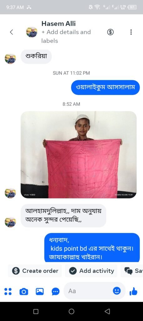 1000025600-457x1024